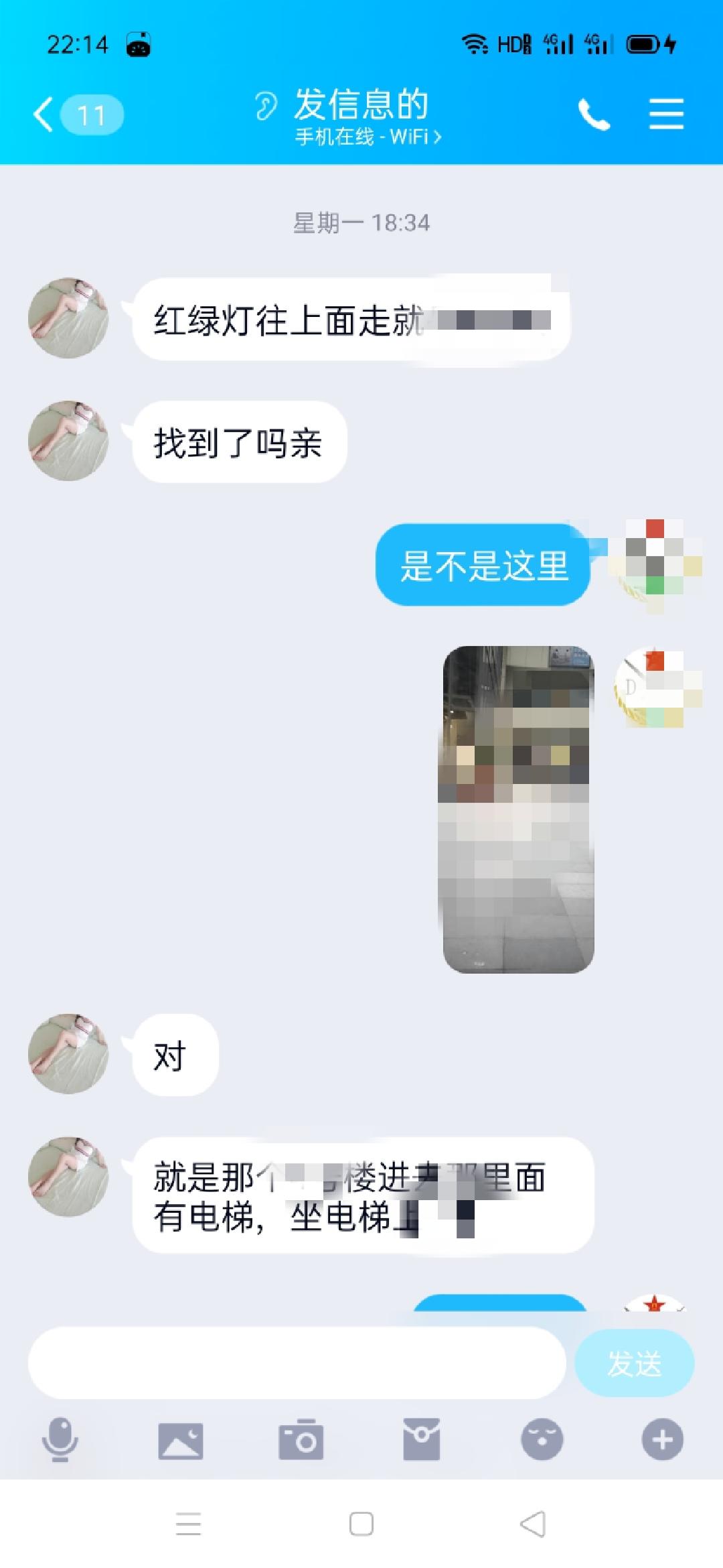 852d47ea6458fb6712d537089f4f6bc0.jpg