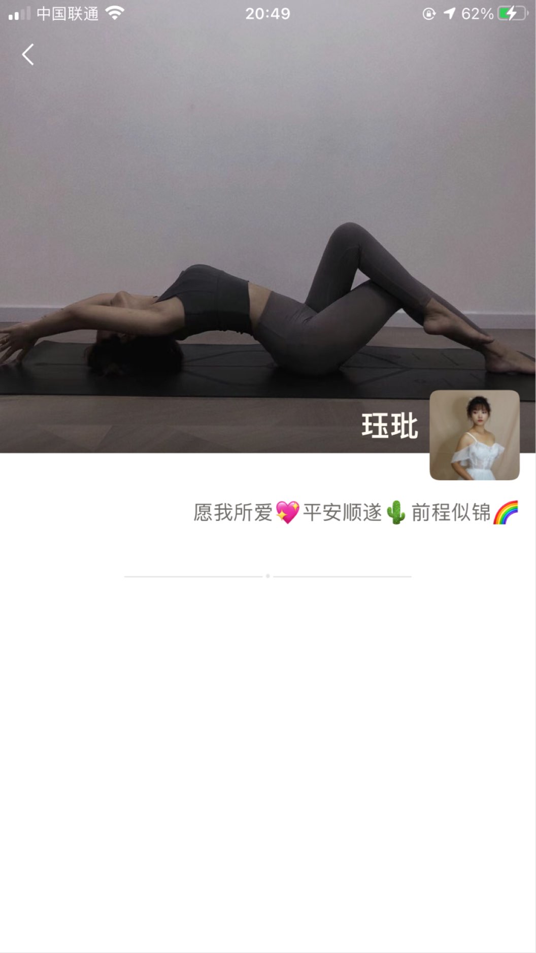 B954BE78-F51C-4A30-9E94-966AA5093ADA.jpeg