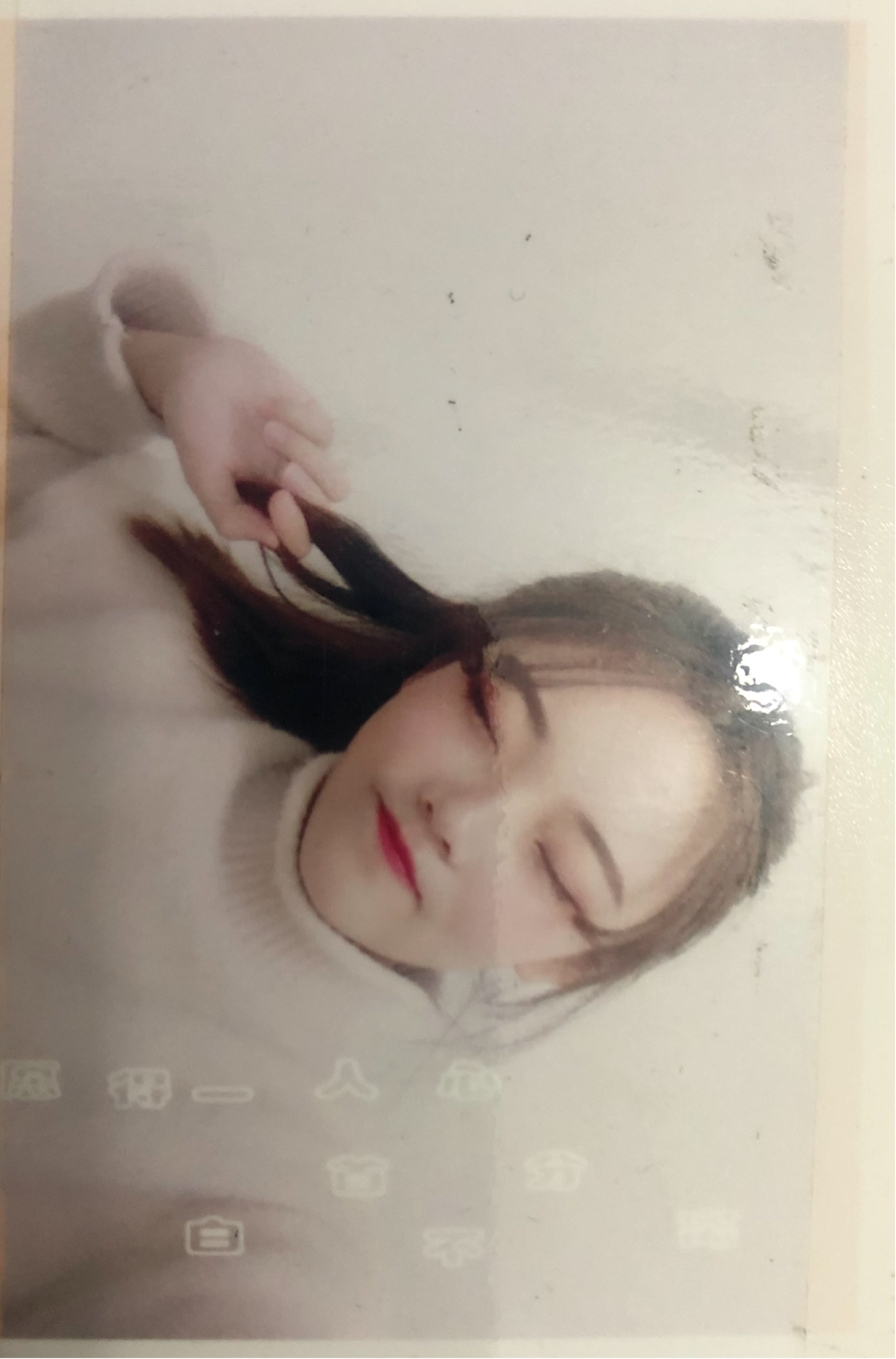 2CEEA70D-A9E8-4B65-AC05-4AE8161B9D02.jpeg