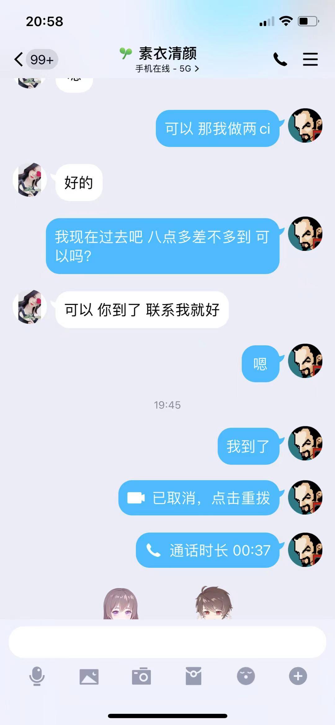 54afc665a51ac2c75f04491aec47992f.jpg