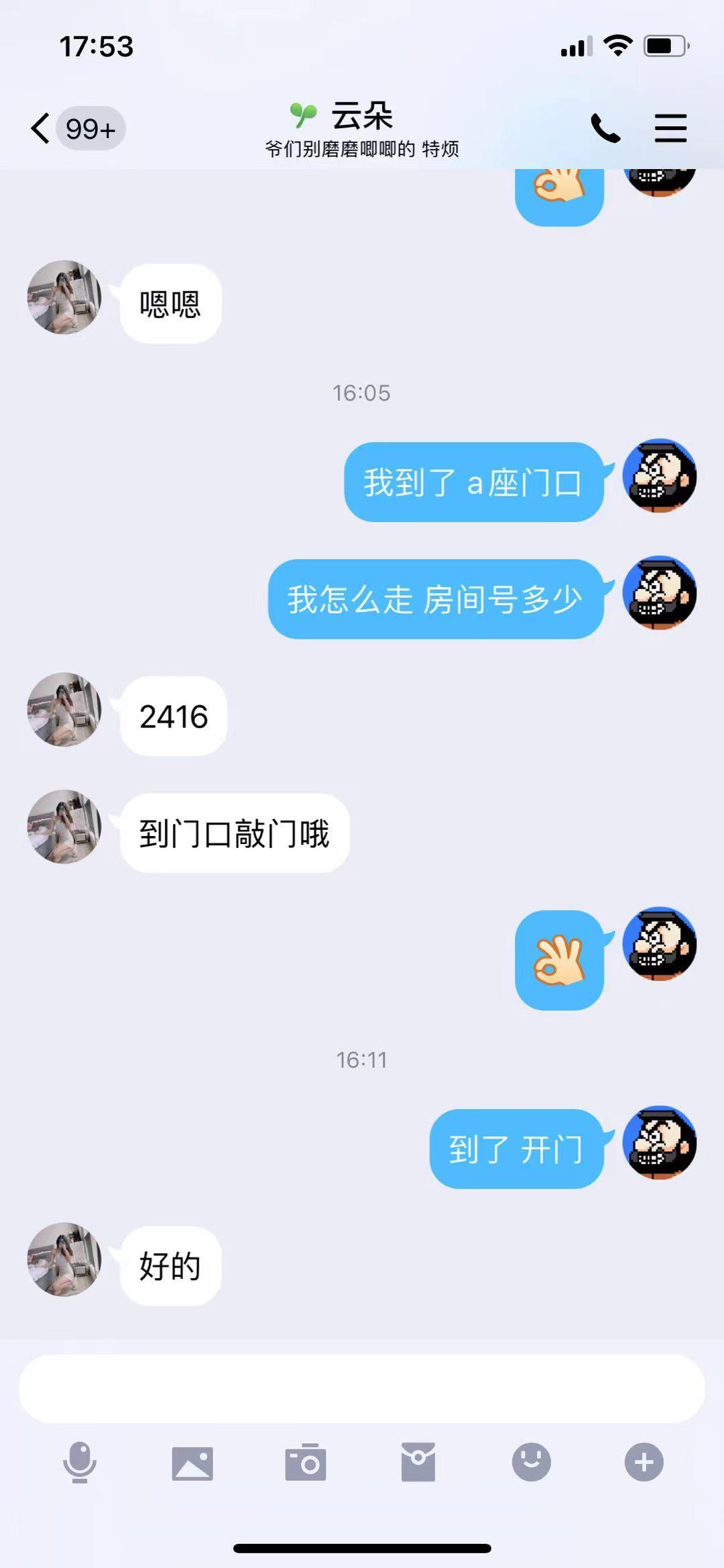 8eea2e00ee618b27bedf2bcf1bcdb8e3.jpg