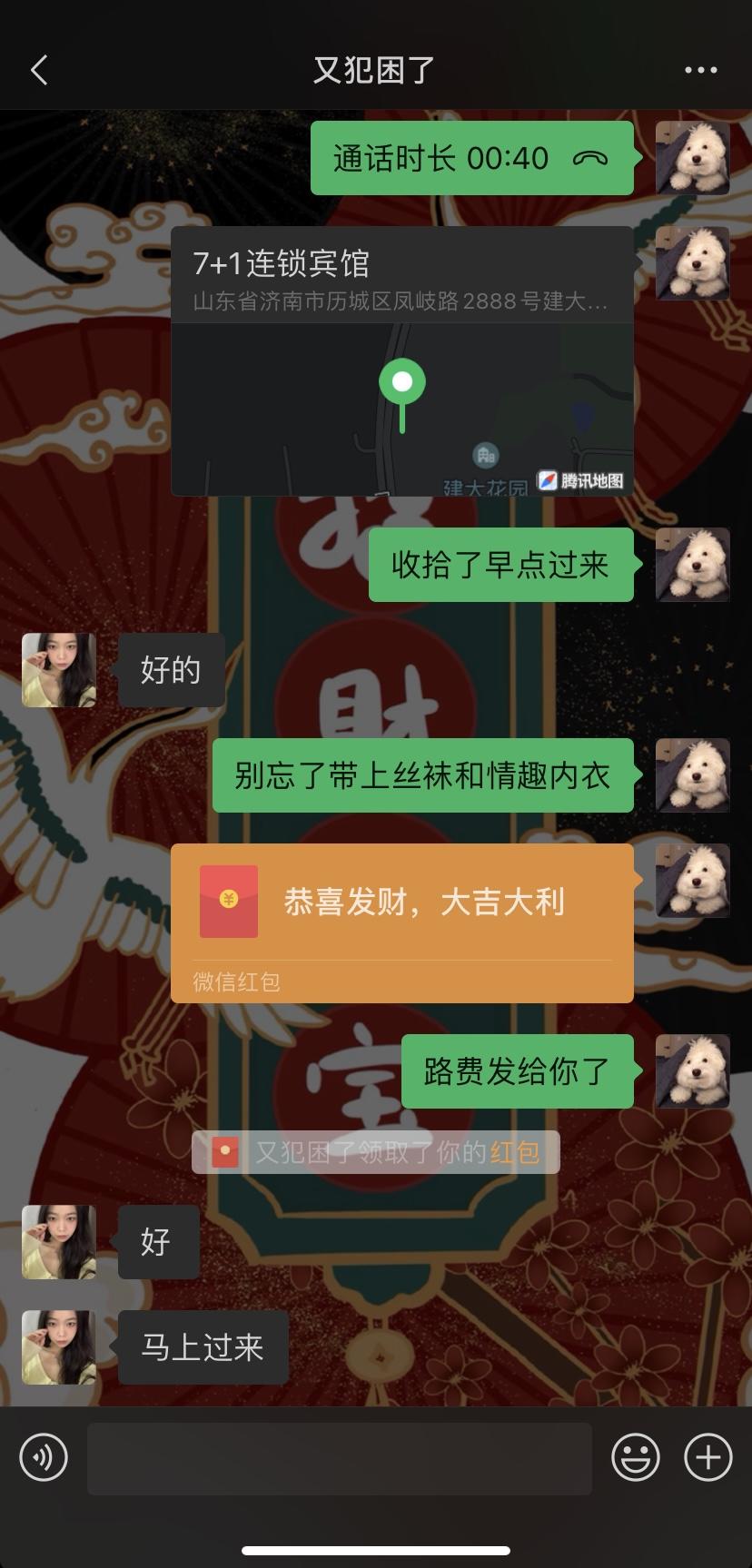 4731ebfc1a0fb41aef574816bfaa0f03.png