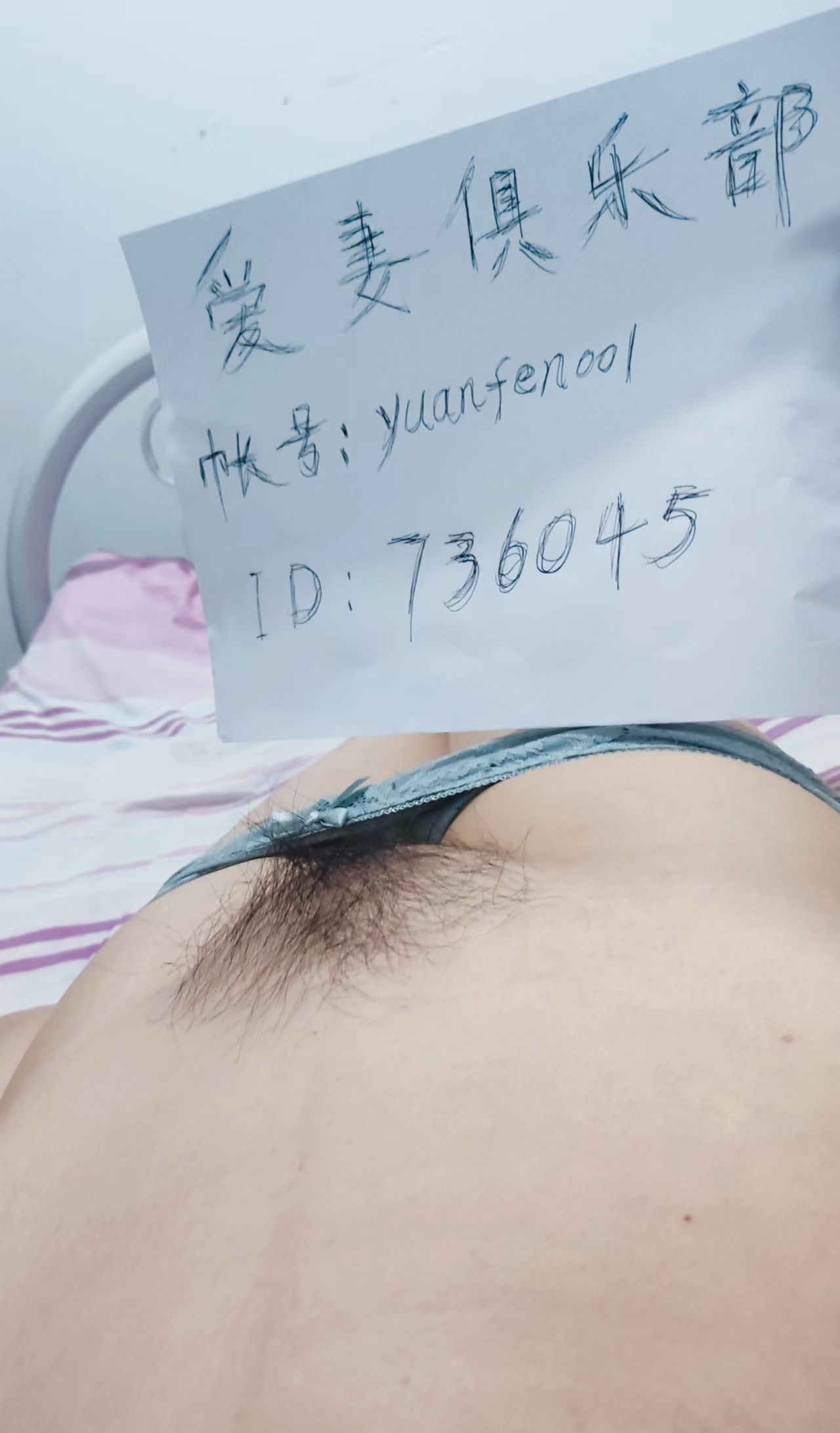 mmexport1681189075153.jpg