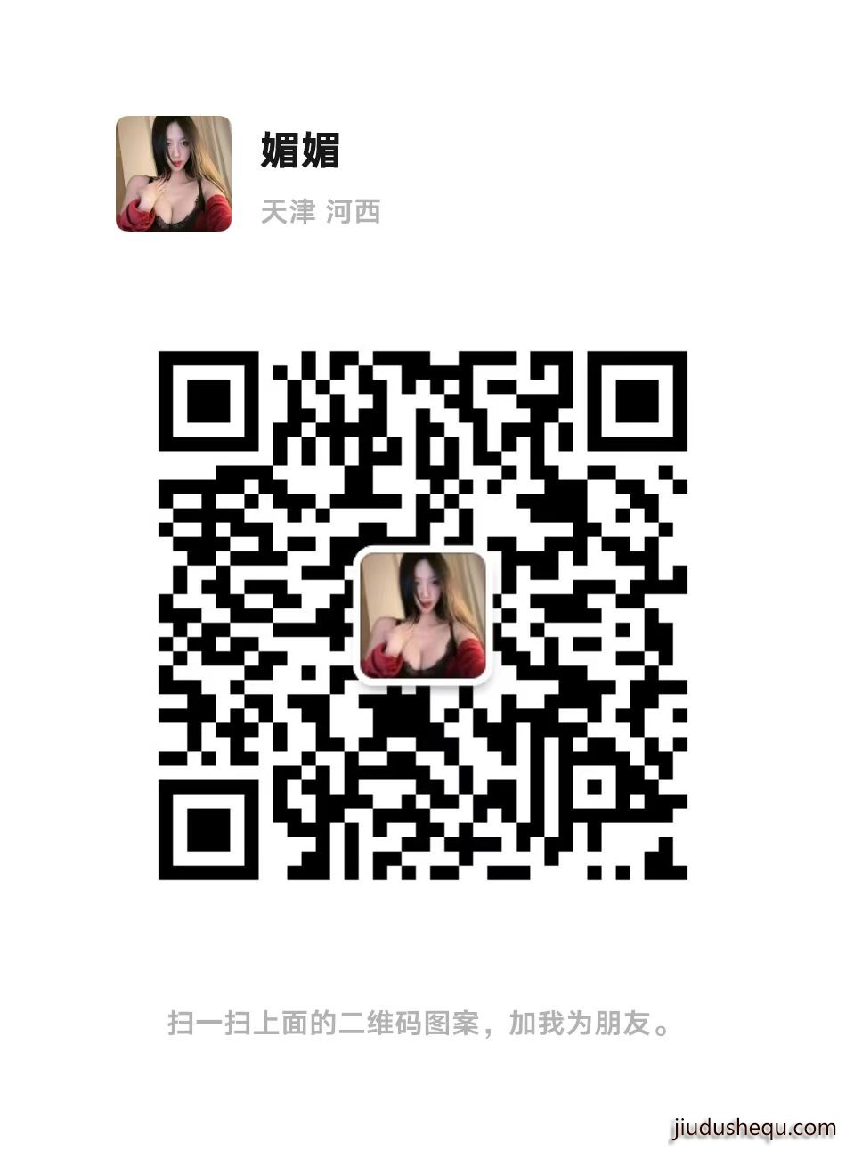微信图片_20250324175615.jpg
