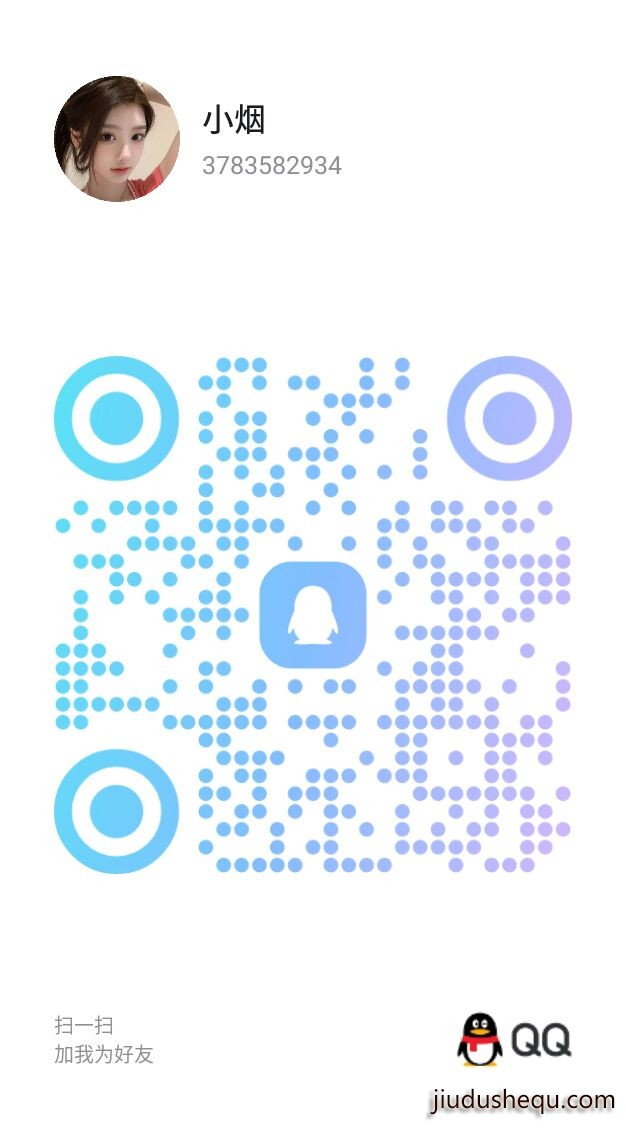 QQ图片20240603163753.jpg