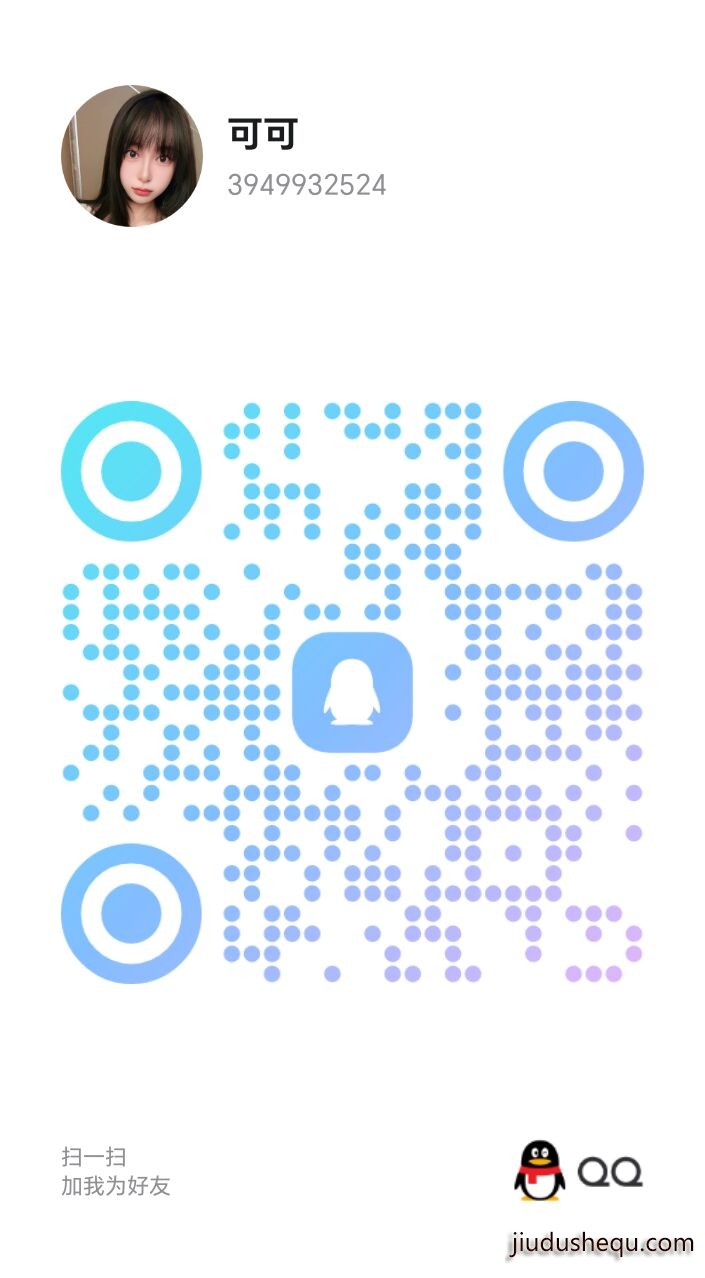 QQ图片20241021103031.jpg